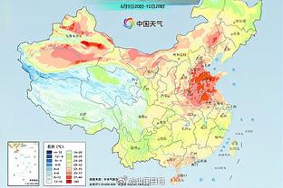 雷竞技激活码截图3