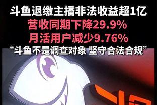 45场29球12助！官方：梅西当选Sofascore年度最佳35岁及以上球员