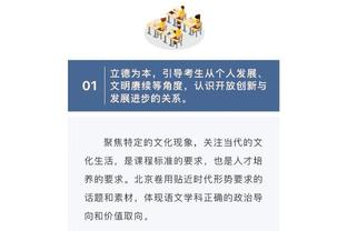 4轮不胜！距榜首6分！？曼城球迷：瓜帅生涯最差战！英冠表现！