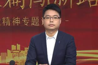 吉马良斯发文鼓励球队：为纽卡和球迷感到骄傲，我们不会被打败