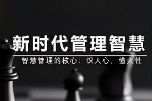 六台嘉宾：他们鼓动投票给梅西，2023年C罗表现都比他好