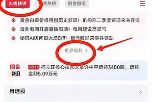 卢：我正在考虑让曼恩与塔克二者之一进入首发来顶替威少