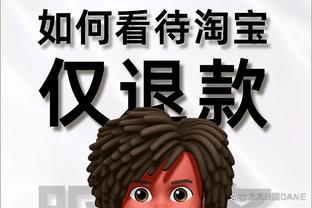 半岛官方手机网页版入口截图0