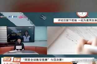 拉瓦内利：我认为尤文不会在冬窗引进任何球员，现有球员已足够了