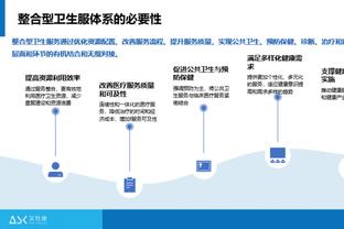 ?约基奇26+15+10 穆雷16分 掘金轻取篮网迎3连胜