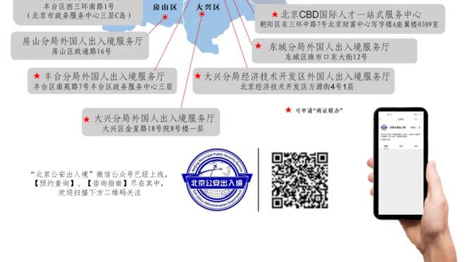 媒体人：国足即便侥幸出线也大概率被伊朗血洗，还是别丢这人了